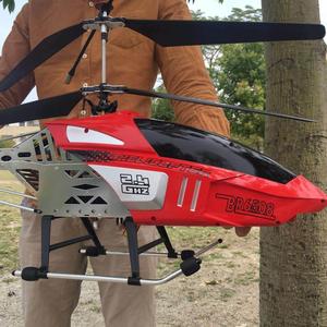 飞机随机发超大遥控飞机直升机耐摔充电动无人机航拍模型儿童玩具