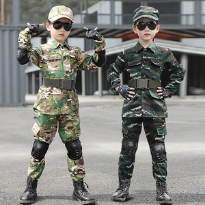 儿童迷彩服套装军装特种兵夏季男女童夏令营军训衣服幼儿园演出服