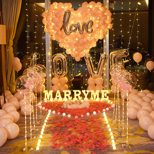 求婚道具浪漫惊喜场景创意布置用品字母灯表白女生室内装饰情人节