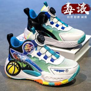 乔丹男童鞋子2024夏季新款网面儿童运动篮球鞋大童男单网透气网鞋