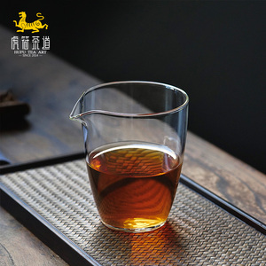 日式高档功夫茶具公道杯高硼硅玻璃加厚耐高温简约透明茶海分茶器