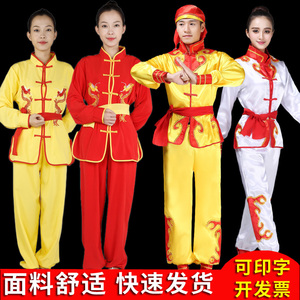 打鼓演出服装舞龙服装腰鼓服装演出服男女中国风舞狮威风锣鼓服装