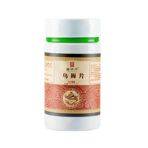 乌梅丸正品北京同仁堂原材料张仲景济生乌梅丸御方堂乌梅片