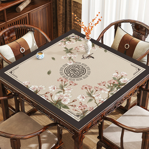 新中式桌垫防水防油防烫免洗八仙桌正方形餐桌布皮革方桌茶几台布