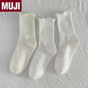 日本无印MUJ奶白色木耳花边jk袜子女春秋款纯棉中筒袜夏季薄款月