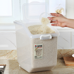 装米桶50斤储米箱30斤米缸10kg塑料家用厨房防潮防虫面粉收纳盒子