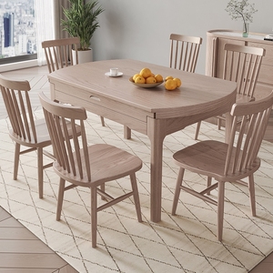 北欧实木餐桌椅组合白蜡木方圆两用现代简约家用吃饭桌子餐厅跳台