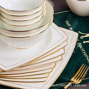 松发陶瓷纯白金边饭碗米饭碗装泡面碗盘子平盘子大汤碗碗单个餐具