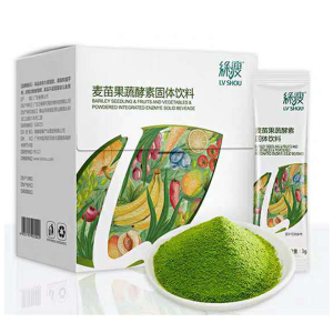 咨询买1送1盒】绿瘦麦苗果蔬酵素固体饮料草本植物送蔬果酵素饮品
