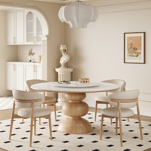 奶油风实木圆桌家用小户型设计师圆形原木色饭桌法式圆餐桌椅组合