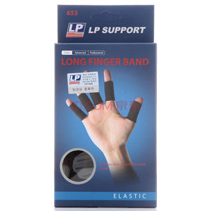 LP653护指篮球手指套羽毛球网球大拇指排球门将护具黑色一盒5只装