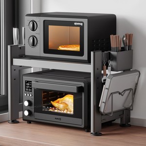 德国厨房微波炉置物架新款多功能家用多层台面伸缩烤箱电器收纳架