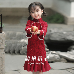 女童旗袍红色夏季长袖洋气小女孩旗袍裙儿童中国风中式连衣裙大童