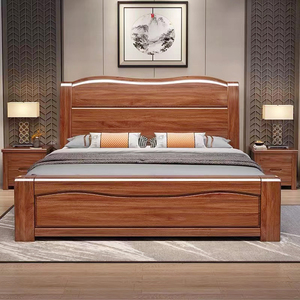 全友家居中式全实木床现代简约双人床1米8胡桃木加厚1米5高箱储物