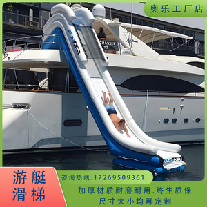 充气海上游乐轮船带网水池水上乐园豪华大型移动游轮滑梯游艇滑梯