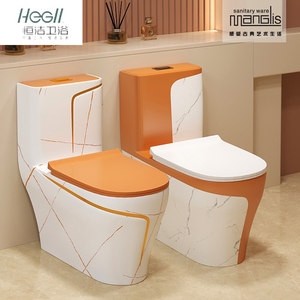 恒洁卫浴新款橙色家用马桶抽水彩色简约陶瓷卫生间防臭小户型坐便