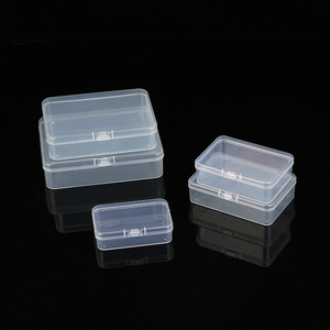 透明收纳盒加厚PP塑料盒元件棉签小零件桌面物品收纳小工具整理盒