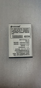 全新原装K-Touch/天语 Q1 Q21电池 K-Touch/天语 Q1 Q21电池 电板