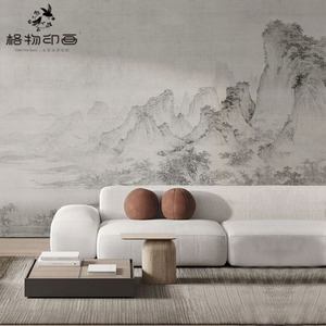 新中式夏山图山水床头背景墙壁纸客厅墙纸壁布环保时尚无纺布壁画