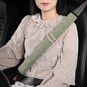 适用于奥驰x3货车配件驾驶室装饰用品安全带护肩套加长四季耐磨款