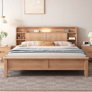 IKEA宜家顺白蜡木实木床双人床简约风卧室大床储物带灯带开关功能