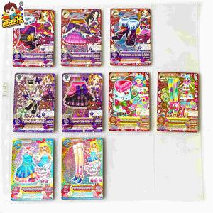画【王】偶像活动 CP闪卡 游戏卡牌 稀有 3件套装 虹野梦 星宫莓