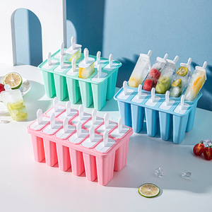 制冰模具硅胶食品级家用冰模DIY棒冰4格6格雪糕自棍盒冰淇淋盒款