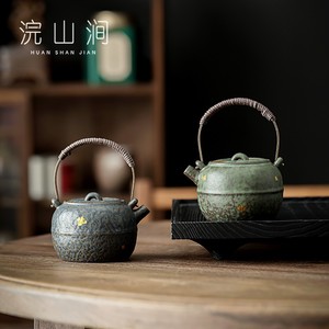 中式陶瓷茶壶老岩泥粗陶复古提梁壶单壶功夫茶具家用煮茶壶泡茶器
