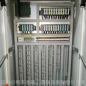 电控配套变频柜配电柜控制柜电气动力柜配电柜自动化控制系统