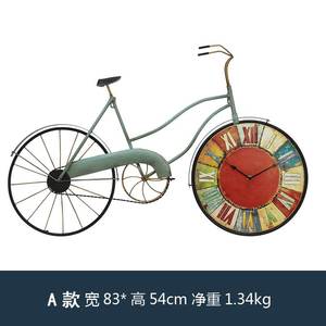 创意自行车艺术挂钟客厅家用时尚个性钟表美式复古壁挂件潮流装饰