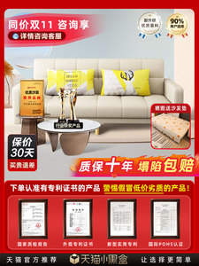 宜家官方正品2米沙发小户型窄客厅1.4米1.7米长的沙发1.5农村1.6