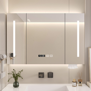 箭牌实木智能浴室镜柜挂墙式卫生间浴室镜洗手间镜子置