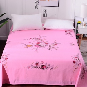 上海老式国民100全棉印花加厚老粗布纯棉床单单件被单怀旧棉布