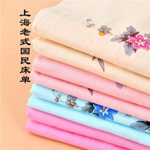 上海老式床单纯棉加厚怀旧国民老粗布单件被单传统全棉复古印花
