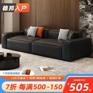 豆腐块沙发小户型现代简约科技布艺沙发三人位直排猫抓皮方块沙发