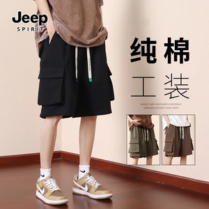 JEEP美式纯棉直筒工装短裤男夏季新款潮牌黑色宽松大码休闲五分裤