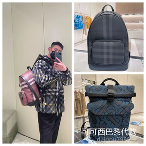 Burberry/巴宝莉男行李商务出差轻便短途旅游背包旅行休闲双肩包