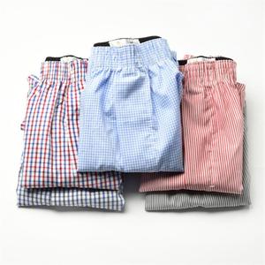 Men's boxers plain cotton pajama pants 男士平角内裤宽松睡裤