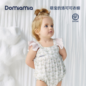 Domiamia女宝宝吊带包屁衣新生儿连体衣夏季小月龄满月衣服夏天