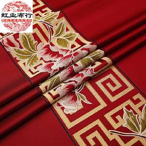 中式提花回纹牡丹花边布织锦缎红木沙发坐垫抱枕绸缎布料桌旗桌布