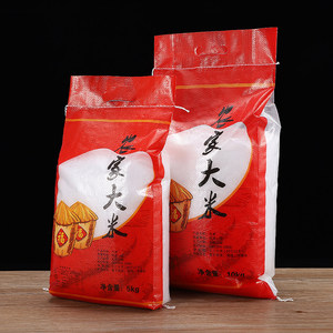 包大米装袋子白色通用加厚农家米袋5斤/10斤/20斤/50斤大米编制袋