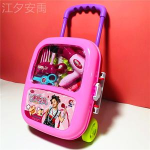 过家家小童玩具女儿童女孩化妆玩具套装迷你仿真行李箱手提盒