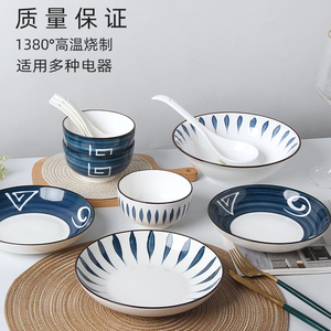 日本进口工艺高端家用碗碟套装日式网红餐具ins陶瓷碗盘子2023新