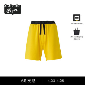 【新品】Onitsuka Tiger鬼塚虎男士运动休闲针织短裤