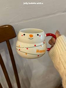 人诞节礼圣物圣诞老马克杯带杯勺子带杯盖咖啡杯杯子手柄氛围感杯