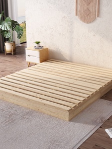 促矮床日式榻榻米床 简约现代15米实木床双人无床头架子无靠背新