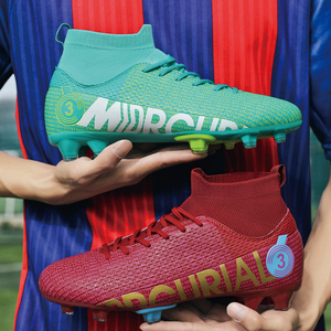 迪卡侬足球鞋碎钉tf内马尔fg高低帮cr7姆巴佩男女ag钉儿童训练鞋