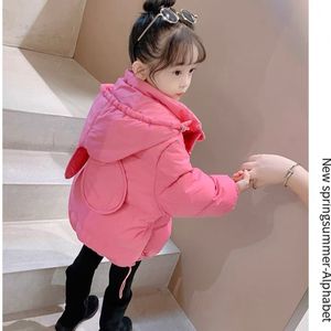 巴拉巴柆韩系女童棉服冬装2023韩版新款小女孩洋气加厚棉衣外套儿