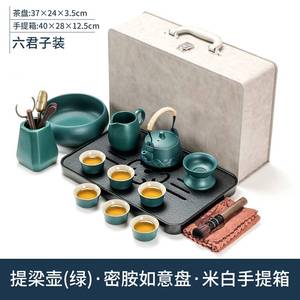 美甚2022新款日式 功夫茶具套装家用 陶瓷泡茶壶简约轻奢礼品定制