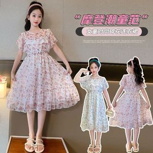 巴拉巴柆女童夏季碎花连衣裙2024新款韩版儿童洋气公主长裙童装雪